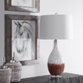 thumbnail image 5 of 28339-1-Uttermost-Durango - 1 Light Table Lamp - 15.5 inches wide by 15.5 inches deep, 5 of 5