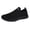 Black, variant on Men's Knitted Walking Shoes Lightweight Wide Width Sneakers Indoor Outdoor Workout Running Shoes Breathable S๐
ip On Trainers Shoes Casual Non-S๐
ip Athlet๐c Shoes