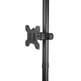 thumbnail image 2 of TygerClaw 17" to 32" Pole Mount Monitor Arm, 2 of 6