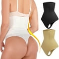 thumbnail image 1 of Women High Waist Seamless Breathable Athletic Racerback Briefs Shaping Underwear Safety Trousers Body Shaping Clothes 5 size XS-4XL, 1 of 8