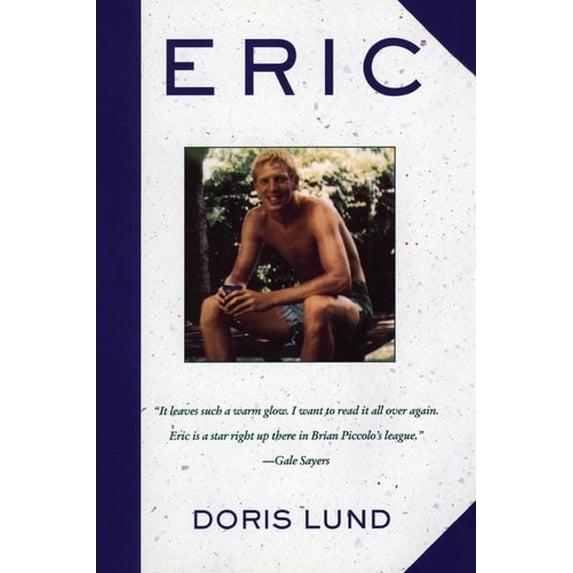 Pre-Owned Eric (Paperback) 0060956372 9780060956370
