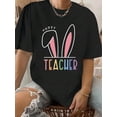 thumbnail image 1 of Camisetas de Pascua 100 % algodón para mujer, con estampado gráfico de leopardo y conejo de Pascua, para adultos, hombres, mujeres, adolescentes, jóvenes., 1 of 5