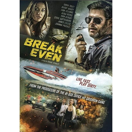 Break Even (DVD)