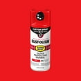 thumbnail image 3 of (2 pack) Cherry, Rust-Oleum Stops Rust Custom Sprays 5 in 1 Gloss Spray Paint-376889, 12 oz, 3 of 11