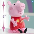 thumbnail image 6 of Peppa Pig Great Day for Giggles Peppa 9-inch Plush with Sound Baby and Toddler Toys, 6 of 6