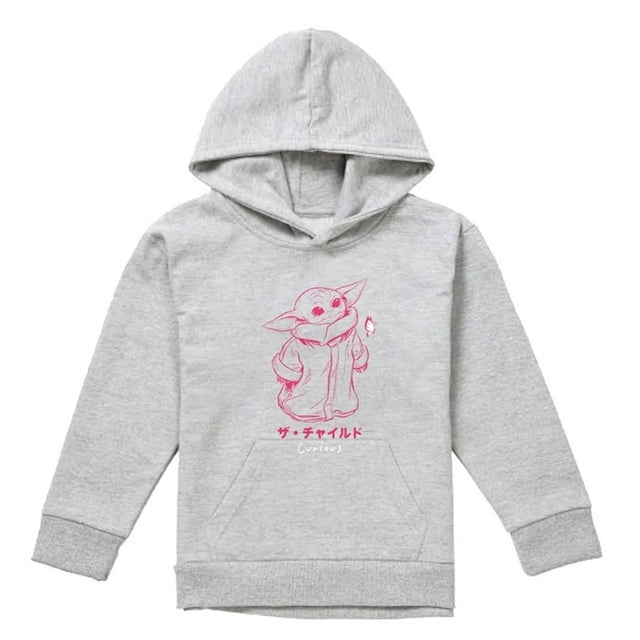 Star Wars The Mandalorian Sweat à Capuche Sieste Grogu Pod pour Garçons/filles