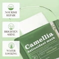 thumbnail image 4 of shyuyusa Camellia Facial Mask 0.84 fl oz, 4 of 4