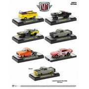 M2 Machines 1:64 Detroit Muscle Release 81 1971 Plymouth Hemi Cuda