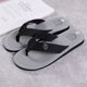 thumbnail image 1 of Chanclas de alta calidad para Hombre, zapatillas de marca, sandalias de playa de gran oferta, antideslizantes, Zapatillas de casa informales a la moda, 1 of 7