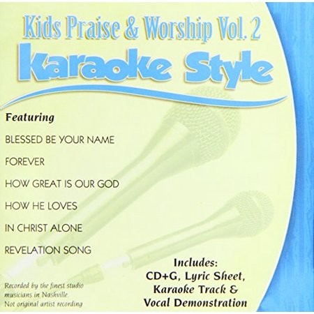 Daywind Karaoke Style: Kids Praise & Worship, Volume 2 (The Best Karate Style)