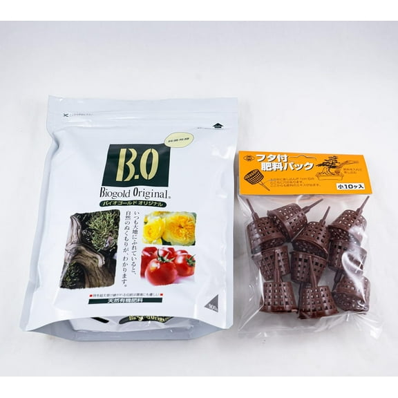 900 g Japanese Biogold Original Natural Bonsai Organic Fertilizer   10 Baskets (BIO900 BASK)