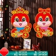 thumbnail image 1 of Graflsoa 2025 Year of the Snake Festive Door Sticker - Red Plush Embossed Chinese New Year Decoration for Home Walls, Medium Size, Symbolizing Wealth and Prosperity, 1 of 3