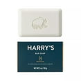 Harry's Bar Soap for Men, Redwood Scent of Coastal Woodlands, 5 oz, 141