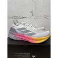thumbnail image 2 of Ni - ke Adidas Ultraboost 5X Cloud White Silver Lucid Pink IH0636 Men's Size 10 NEW, 2 of 5
