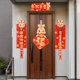 thumbnail image 4 of Abbracc Chinese New Year Couplets Crafts, Traditional Door Banner ,Spring Festival Porch StyleC, 4 of 9