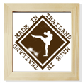 thumbnail image 1 of Make In Thailand Boxing Art Illustration Square Picture Frame Wall Tabletop Display, 1 of 3