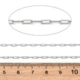 thumbnail image 2 of 304 Stainless Steel Paperclip Chains Soldered Stainless Steel color 2x4.5x0.5mm, 2 of 2