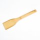thumbnail image 1 of Juego de espátula de bambú minimalista, espátula de bambú, olla antiadherente, espátula especial sin pintura, 1 of 5