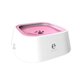 thumbnail image 1 of 1500ML Pet Floating Bowl Water Drinker Non-Wetting Mouth Splash Proof Bowl for Dogs Cats Portable Non-slip Water Dispenser ShopWise Round, 1 of 13