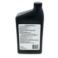 thumbnail image 5 of CUB CADET 490-000-V045 Transmission 80W-90 Gear Oil Sport Volunteer Tracker, 5 of 8