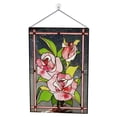 thumbnail image 1 of Panel atrapasol Sunnimix decoración para ventanas 8x6 pulgadas panel de cortinas de ventana, 1 of 7