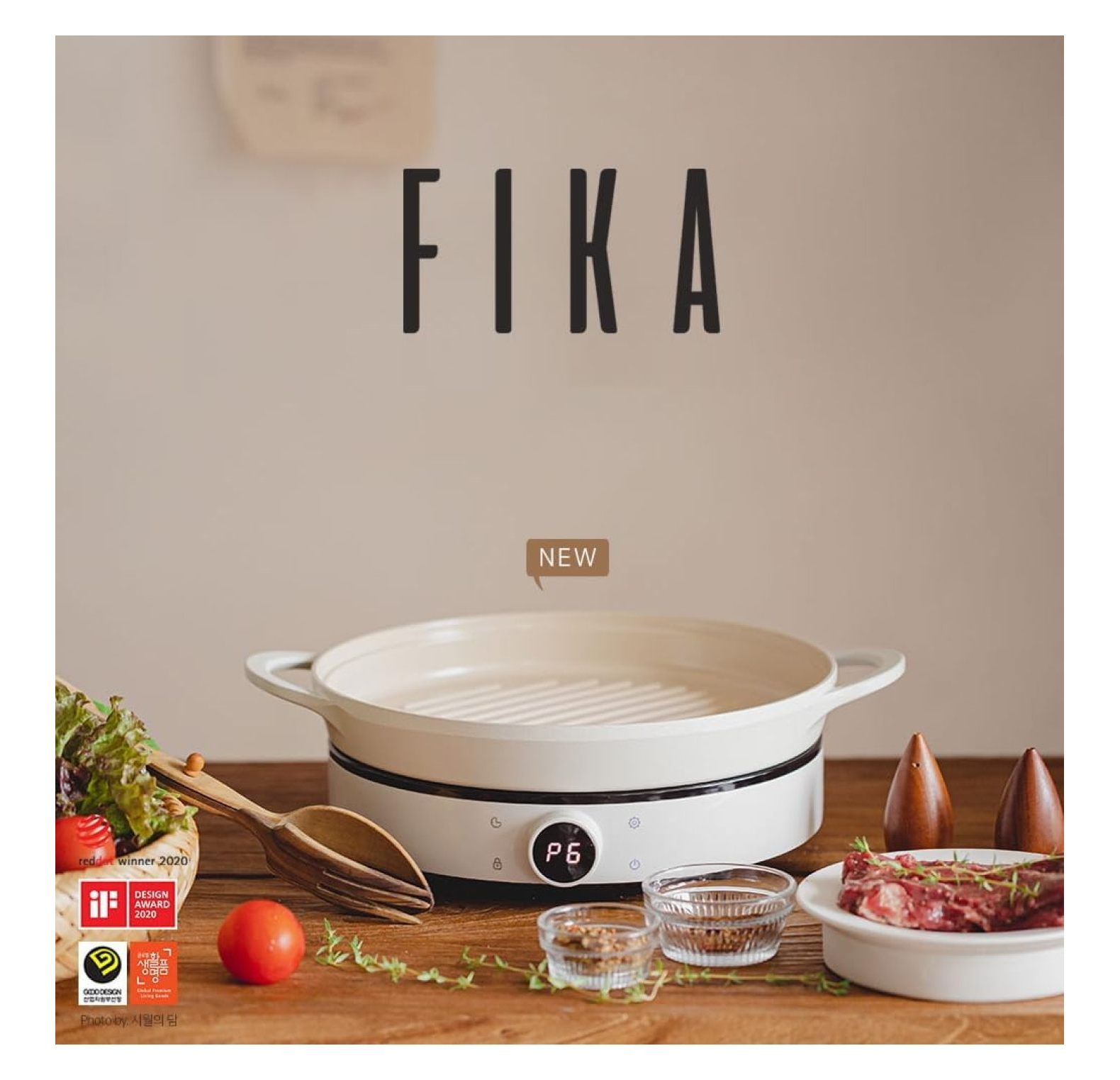 YfulYde FIKA 10inch 26cm Ivory Round Grill Pan, Impact Induction Heating