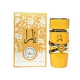 thumbnail image 1 of Perfume 100ml Perfume Southeast Asia Men's And Women's Perfume Manufacturers Perfume, 1 of 2