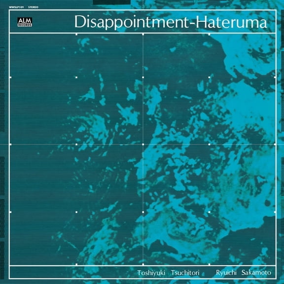 Tsuchitori,Toshiyuki / Sakamoto,Ryuichi - Disappointment-Hateruma - Music & Performance - CD