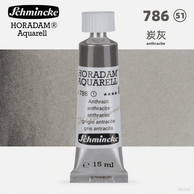 Schmincke - Acuarelas Horadam Aquarell, Tubo de 15ml, Pigmentos Vibrantes Premium para Adultos, Artistas y Aficionados, Serie 786