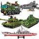 thumbnail image 2 of Tanque militar T14 T80, avión F22 F35 Cruiser, modelo de bloques de construcción WW2 Scud, vehículo del ejército, juguetes de construcción, regalos, 2023, 2 of 4