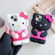 thumbnail image 2 of Para iPhone 11 12 mini 13 Pro 14 Plus 15 16 Pro Max XS XR X 7 8 SE 2020 Hello Kitty 3D funda de teléfono suave de silicona 1 For iPhone 11, 2 of 5