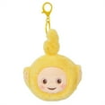 thumbnail image 1 of Cute Teletubbies Head Plush Doll Pendant Cartoon Keychain Backpack Ornament For Kids Gifts, 1 of 8