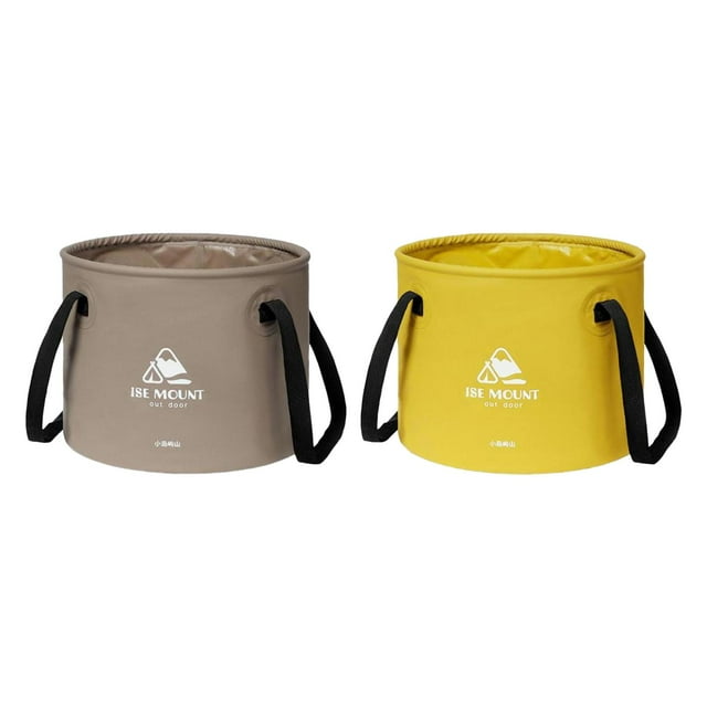 koolsoo 2 Pcs Conteneur d'Eau Rond Seau de Nettoyage 20L Grande Capacité Portable Multifonctionnel Pliable pour Voyage Lavage de Voiture Randonnée Pêche Jaune et Café