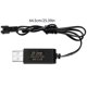 thumbnail image 2 of Charging Cable, USB Charger Cord with 2P Plug Feature Support 4.8V 250mA Output, 2 of 4