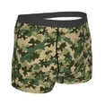 thumbnail image 4 of Uemuo Camouflag Pattern Men's Boxer Briefs,Trunk Anti-Chafing,Comfortable, Durable, and Stylish Underwear-Small, 4 of 9