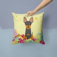 thumbnail image 2 of Easter Eggs Design Dog Art Fabric Decorative Pillow, 2 of 4