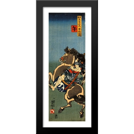 Horse, Soga Goro on a rearing horse 16x40 Large Black Wood Framed Print Art by Utagawa Kuniyoshi