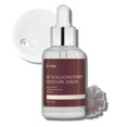 thumbnail image 1 of Sérum iUnik Beta-Glucan Power Moisture 50 ml/50 g, 1 of 6