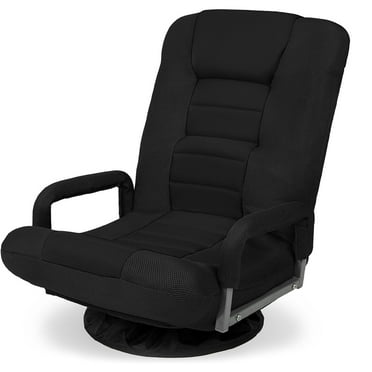 360 Degree Swivel Gaming Chair Multipurpose Floor Chair Rocker for TV, Reading, Playing Video Games w/Lumbar Support, Armrest Handles, Adjustable Foldable Backrest - Black