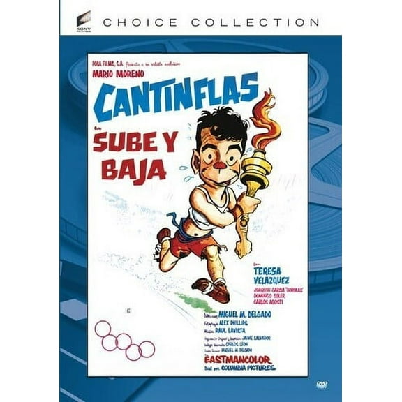 Sube y Baja (DVD), Sony Pictures Home, Sports & Fitness
