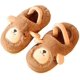thumbnail image 1 of Pantuflas de terciopelo coral para niños y niñas, suaves y antideslizantes, con diseño de pingüino y pájaro, con banda de goma, forro polar sintético marrón 14, 1 of 5
