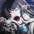thumbnail image 1 of Ado's Best Adobum - CD avec DVD, 1 of 1