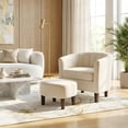 thumbnail image 3 of PayLessHere Accent Chair with Ottoman, Velvet Modern Armchair & Sofa Chair, Comfortable Living Room Chair for Reading, Bedroom, Lounge & Apartment，Beige, 3 of 7