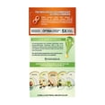 thumbnail image 2 of Tinte para cabello Garnier Nutrisse coloríssimos 6646 cobrizo rubí, 2 of 13
