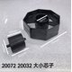 thumbnail image 1 of Dispensador de cinta adhesiva de escritorio con 3 juegos de núcleo rodante: máquina de rollo adhesivo con rueda lisa para oficina - Rueda compatible con soportes de cinta estándar, 1 of 5