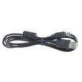 thumbnail image 3 of HEALEEP 1Set 12-Pin USB 2.0 Data Cable for Camera Charging and Syncing, 3 of 5