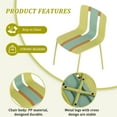 thumbnail image 5 of 4-Pack Modern Striped Color Block Chairs – Indoor/Outdoor PP Plastic Seat & Sturdy Metal Legs, for Living Room, Balcony, Café, Terrace, 5 of 13