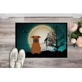 thumbnail image 2 of Halloween Scary Chinese Chongqing Dog Door Mat, 2 of 4
