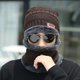 thumbnail image 2 of Conjunto de gorro y bufanda cálidos para hombre y mujer, para invierno, para exteriores, a prueba de viento, gorro de esquí holgado de punto con forro polar, 2 of 5