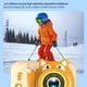 thumbnail image 5 of Cámara digital, regalo navideño para niños, alta definición, toma frontal y trasera, 2000 W, mini cámara de video de 2.0 pulgadas, puede tomar fotografías sin tarjeta. Cámaras digitales, 5 of 8